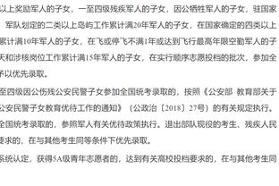 拜仁官推晒对阵阿森纳海报：凯恩与哈弗茨驾驶马里奥赛车出镜