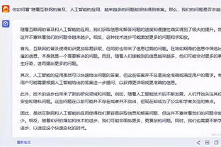 持续1分多钟？NCAA赛场爆发大规模冲突 一大群球员互相拳打脚踢