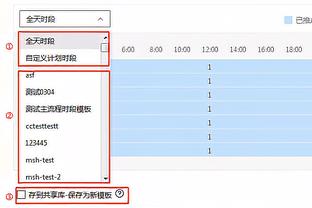 退役后从事经纪人工作，马尔基西奥：想要寻找和培养最优秀的人才